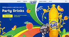 Desktop Screenshot of party-club.org